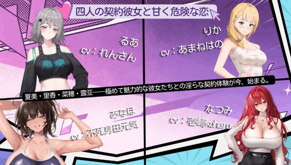 屏幕截图 2026-07-08 223927.png